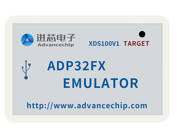 進(jìn)芯XDS100V1仿真器 進(jìn)芯XDS100V1仿真器